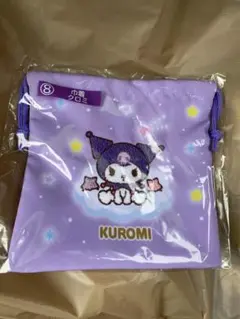 サンリオキャラクター大賞　当たりくじ　クロミ　巾着