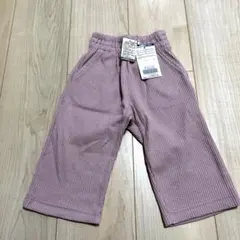 ブリーズ　ワイドワッフルパンツ　80 WEB限定