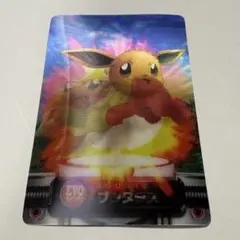 3D ポケモンずかんカード イーブイ EVOシンカ ブースター シャワーズ