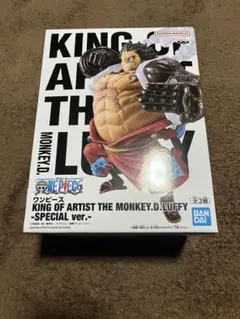 KING OF ARTISTルフィギア4Special ver