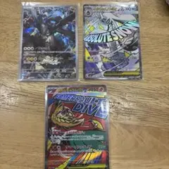 ポケモンセット