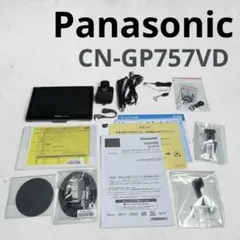 2026年最新】Panasonic 車 オンダッシュモニターの人気アイテム - メルカリ