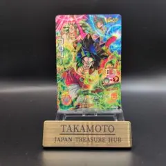 ドラゴンボール超 ブロリー オフィシャルライセンスウォッチ サイヤ人