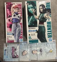 一番くじ HUNTER×HUNTER Cross the 