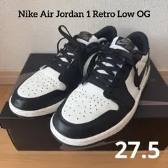 Nike Air Jordan 1 Retro Low OG 