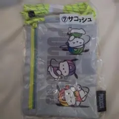 サンリオ当りくじ⑦サコッシュ キャラクター グレー ポチャッコ