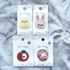 ベビー用　ヘアコームピン　セリア　うさぎ　ひよこ　りんご　ドーナツ　ヘアピン