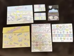 シナモロール 封筒　シール　平成レトロ