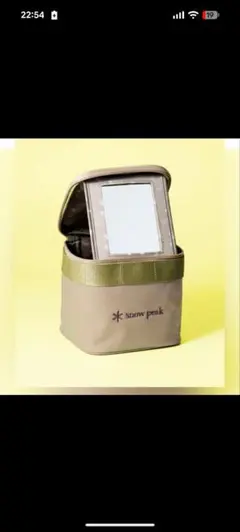 Snow Peak 高山都コラボ 多機能バニティポーチのサムネイル