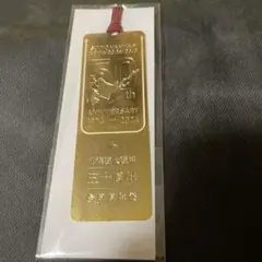2026年最新】真光 崇教の人気アイテム - メルカリ