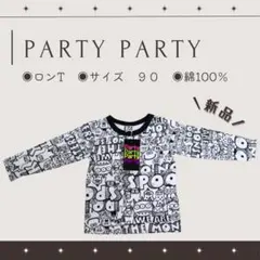 Item thumbnail for item da986f15-1281-42ac-b2aa-6f86740850f9