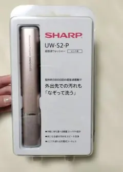SHARP UW-A2 超音波洗浄機 ピンク - メルカリ