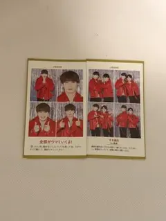 推しの証明写真 ジェシー