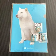 8★新品★ソフトバンク　ノベルティ★クリアファイル＆クリーナー★お父さん　犬