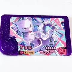 T様 リクエスト 3点 まとめ商品