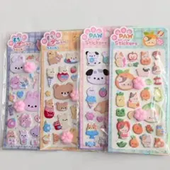 Ｙ7【4枚セット】肉球シール ぷにぷに立体 キャラクター マシュマロ 3D160