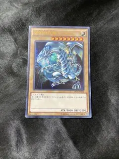 遊戯王 シンブルーアイズホワイトドラゴン WJMP ウルトラレア 美品 2026年最新】ブルーアイズホワイトドラゴン ウルトラレアの人気