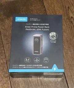 AnkerPrimePowerBank 9600mAh, 65W, Fusion