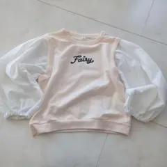 Item thumbnail for item 1615f3f4-874c-408d-b06f-5b81d1cc5982