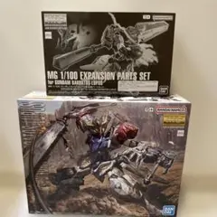 MG 1/100 ガンダムバルバトスルプス&拡張パーツセット