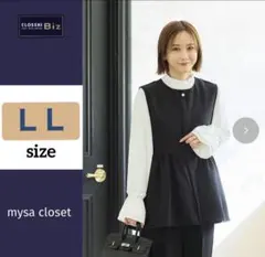 Item thumbnail for item f8bf8b9c-a228-493a-8cf4-9bfeba26213b