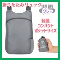 Item thumbnail for item d0a3d269-ce1c-4ad0-a57a-d057d7cad327