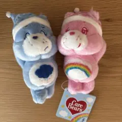 Care Bears ぬいぐるみセット 青 ピンク