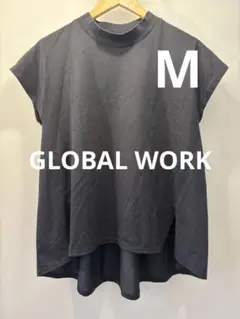 GLOBAL WORK 快適ハイネックフレンチ　ブラック　Tシャツ M