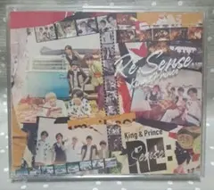 【King & Prince/RE:Sense】初回限定盤A CD+DVD ★
