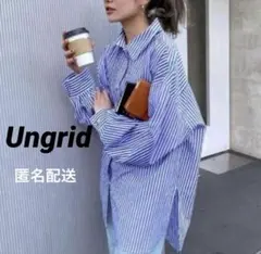 Ungrid アングリッド ストライプルーズシャツ ブルーのサムネイル