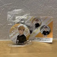 【匿名配送】くら寿司 ハイキュー‼︎ 宮侑 缶バッジ