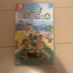 あつまれ どうぶつの森 Nintendo Switch ソフト