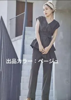 anuans リネン混カシュクールブラウス ベージュのサムネイル