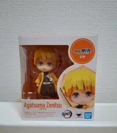 Item thumbnail for item 97ca5052-3bca-4100-b260-2f47a11ee248