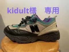 New Balance 801 スニーカー　27.5cm ニューバランス