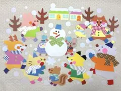 aya様 リクエスト 2点 まとめ商品