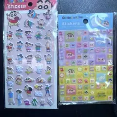クレヨンしんちゃん　タイルシールとぷっくりシール　セット　ぷくぷくシール