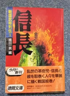 Item thumbnail for item 087026f0-9ae6-429f-a8e9-db58d3a936cc