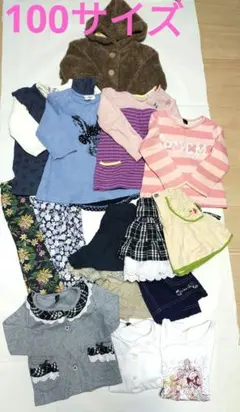 女の子　まとめ売り　100
