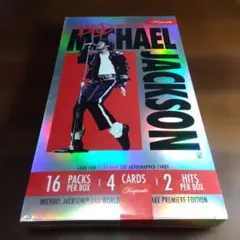 マイケルジャクソン BAD WORLD TOUR 未開封ボックス 中国並行輸入品 