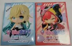 【2個・未開封】ぶいすぽっ！　デフォルメフィギュア　ねこたつ　えまたそ