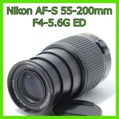 Nikon AF-S 55-200mm☆望遠レンズ☆風景写真などで最適☆のサムネイル