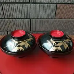 木製　竹模様　漆器椀 　2個セット