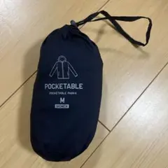 ユニクロ　ポケッタブルパーカー　ネイビー　Mサイズ