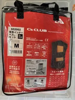 Item thumbnail for item 95358d0f-eda2-470c-9f78-501eb0998db8