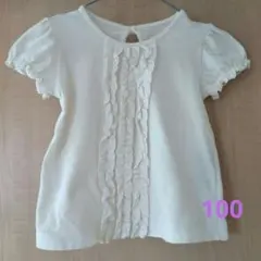 タルティーヌエショコラ　白色Tシャツ　100