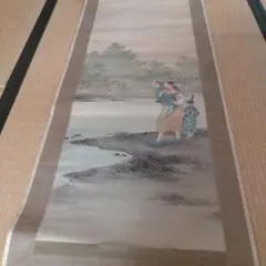 戦前 教育勅語 掛軸 菊紋 鳳凰 古美術 当時物 | Mercari