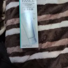 FANCL 保水洗顔 120gのサムネイル