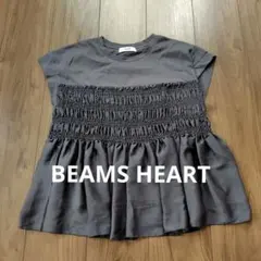 BEAMS HEART グレー フレアTシャツのサムネイル
