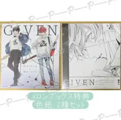 す*！様 【本日のみ値下げ中】氷樹一世先生 直筆イラストサイン色紙